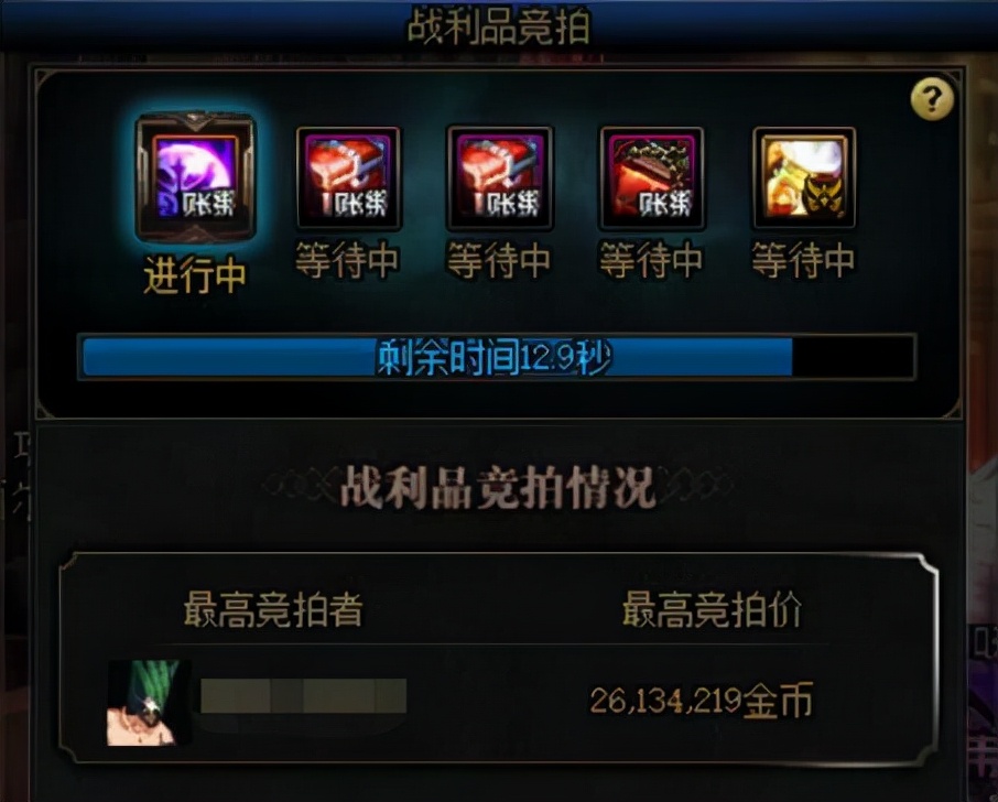 洞察之眼怎么打(洞察之眼要打全图吗)--第7张