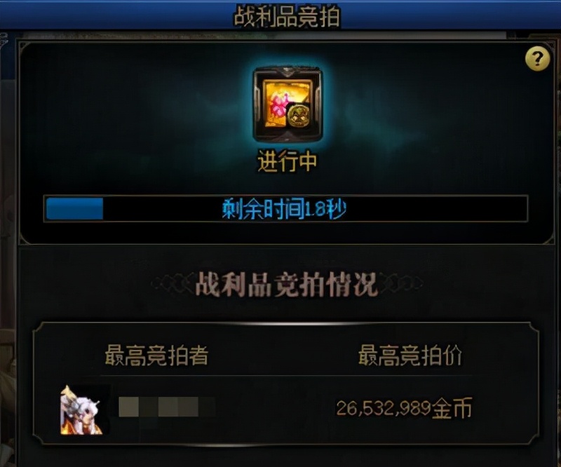 洞察之眼怎么打(洞察之眼要打全图吗)--第5张
