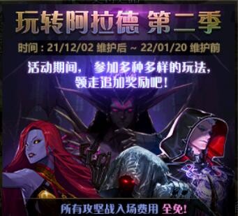 洞察之眼怎么打(洞察之眼要打全图吗)--第2张