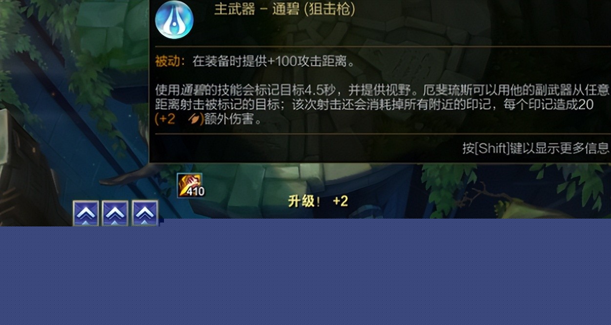 厄斐琉斯玩法(厄斐琉斯教学零基础入门)--第2张