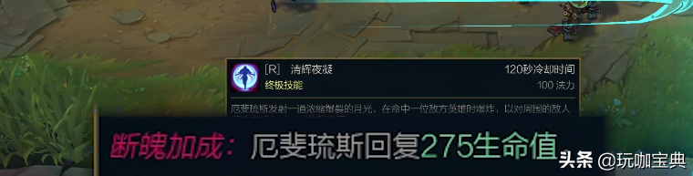 厄斐琉斯玩法(厄斐琉斯教学零基础入门)--第3张
