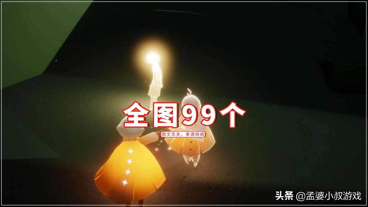 光遇霞谷小金人位置攻略（光遇霞谷小金人所有位置）--第2张