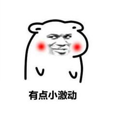 韩博士一键重装系统步骤（韩博士一键重装系统）--第2张