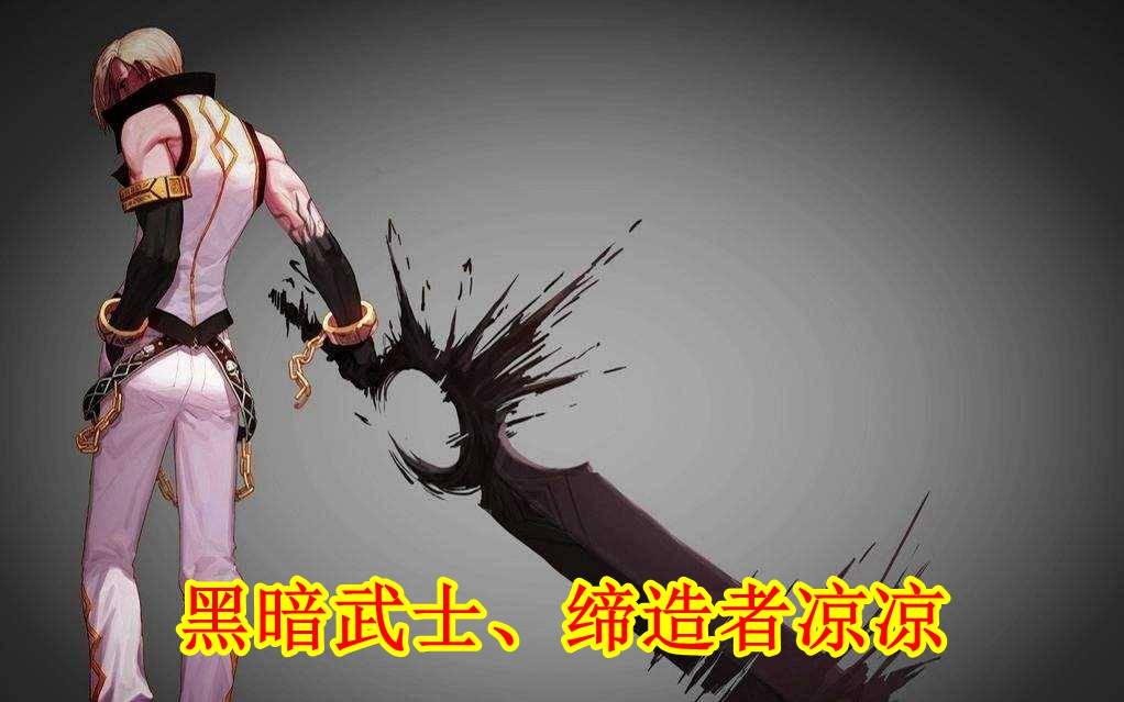 韩服dnf三觉顺序（dnf韩服三觉消息）--第5张