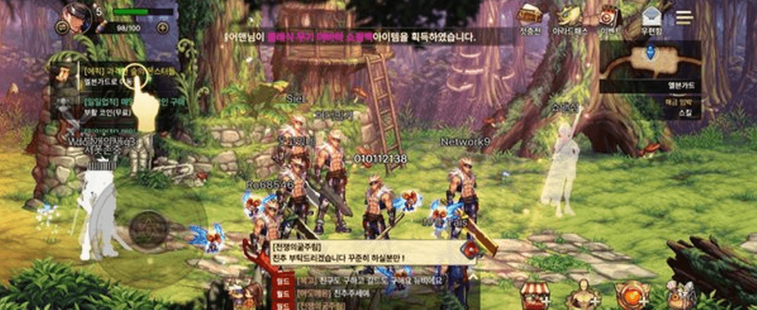 苹果ID韩服dnf注册账号流程（韩服ios账号注册教程）--第1张