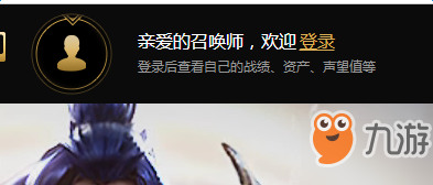 韩服lol怎么战绩查询(韩国查战绩是什么网站)--第2张 韩服lol怎么战绩查询(韩国查战绩是什么网站)--第2张