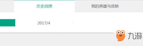 韩服lol怎么战绩查询(韩国查战绩是什么网站)--第4张 韩服lol怎么战绩查询(韩国查战绩是什么网站)--第4张