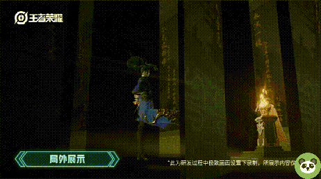 韩信新皮肤多少钱（王者荣耀韩信新皮肤价格）--第1张