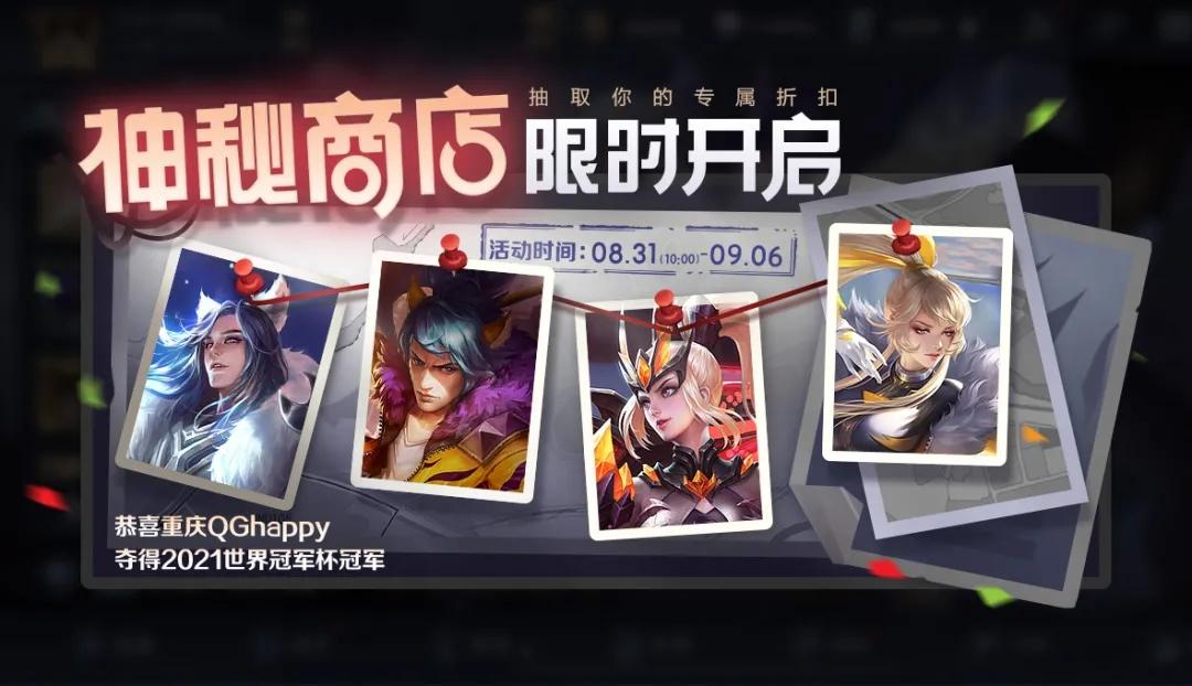 韩信街头霸王多少钱（韩信街头霸王值得入手吗）--第1张