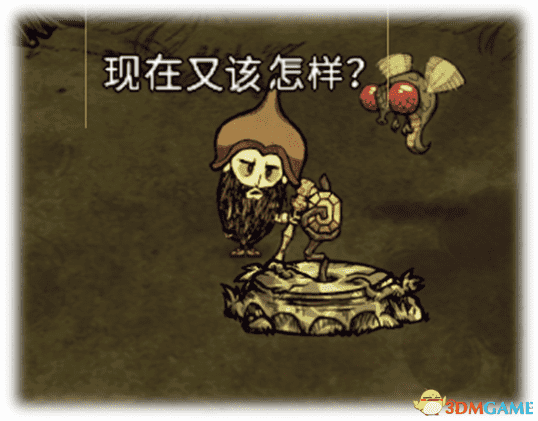 饥荒联机版彩虹宝石怎么得（饥荒里彩虹宝石在哪里）--第2张