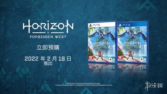 地平线零之曙光2(地平线2任务流程)--第3张 地平线零之曙光2(地平线2任务流程)--第3张