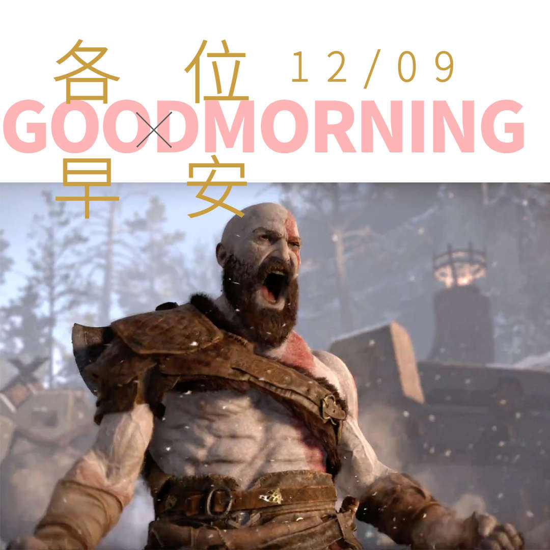 地平线零之曙光配置要求(地平线零之曙光最低配置是什么?)--第1张 地平线零之曙光配置要求(地平线零之曙光最低配置是什么?)--第1张