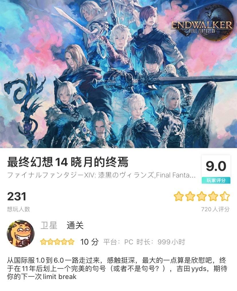 地平线零之曙光配置要求(地平线零之曙光最低配置是什么?)--第8张 地平线零之曙光配置要求(地平线零之曙光最低配置是什么?)--第8张