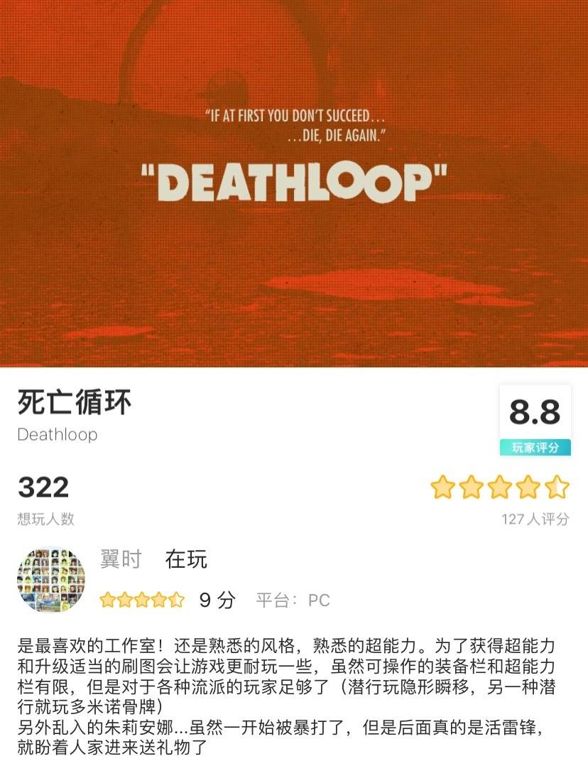 地平线零之曙光配置要求(地平线零之曙光最低配置是什么?)--第11张 地平线零之曙光配置要求(地平线零之曙光最低配置是什么?)--第11张