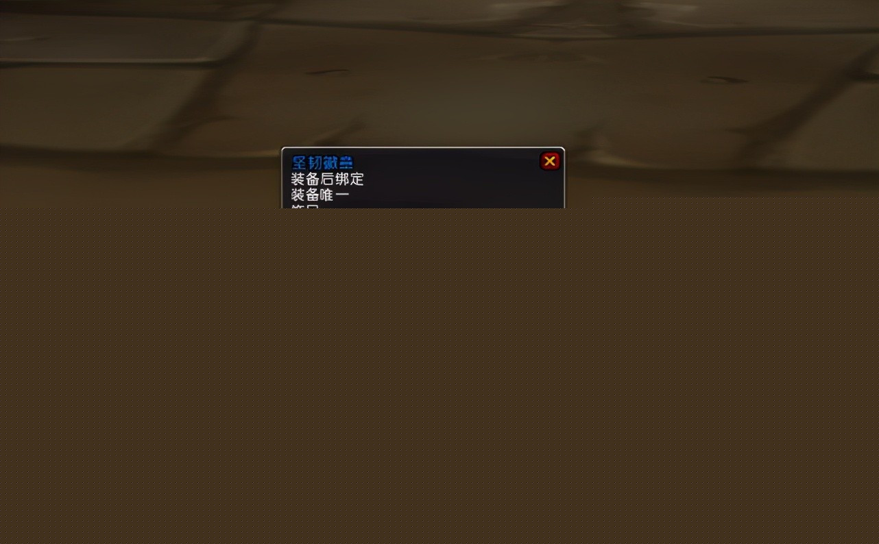 地精火箭发射器在哪学(轻便型超级火箭靴图纸)--第6张
