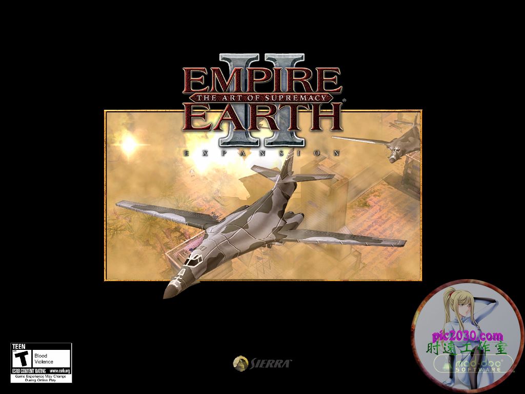 地球帝国2cdkey（地球帝国2都包含什么样的作战单位？）--第1张