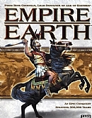 地球帝国2中文版秘籍（地球帝国2中文兵种）--第2张
