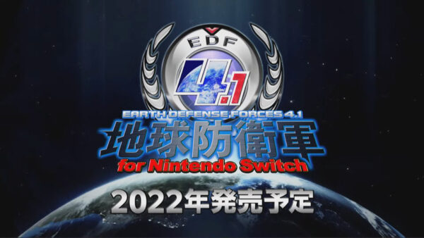 地球防卫军41(地球防卫军41移植到NS平台了吗?)--第1张 地球防卫军41(地球防卫军41移植到NS平台了吗?)--第1张