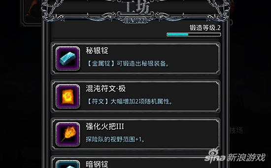 手游代理