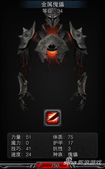 手游代理