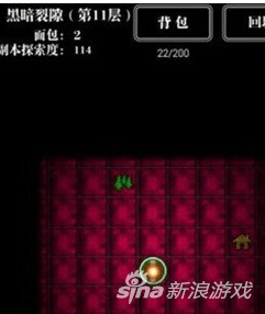 地下城堡2裂隙34（地下城堡黑暗裂隙刷道具指南）  第2张