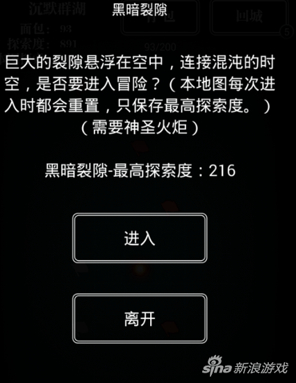 手游代理