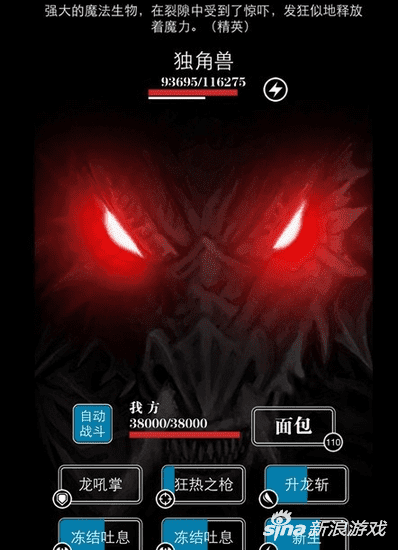 手游代理