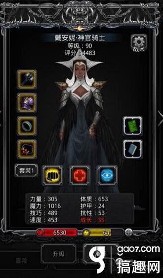 手游代理