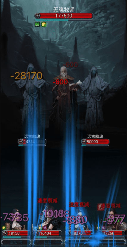 手游代理