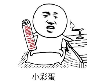 地下城堡2裂隙35boss属性（地下城堡2怪物和boss属性分析）  第6张