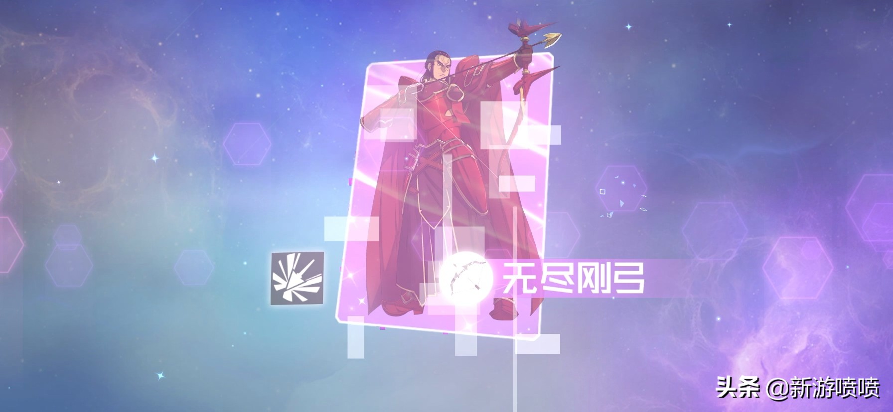 黑衣剑士手游测评（刀剑神域黑衣剑士王牌手游）  第5张