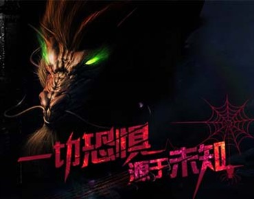 地下城堡2裂隙39（地下城堡2黑暗裂隙掉落）  第14张