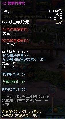 手游代理