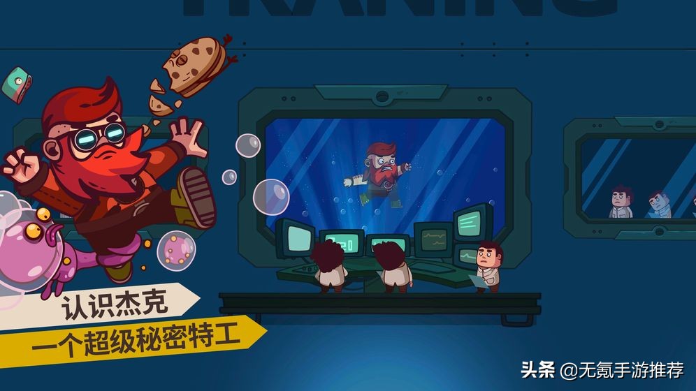 手游代理