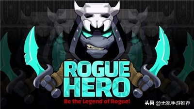 横版闯关手游推荐（2d横版闯关手游）  第9张