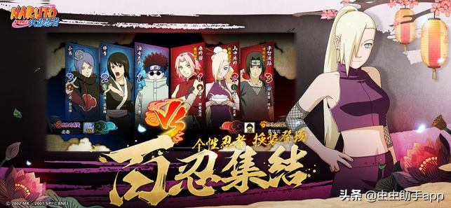 手游代理