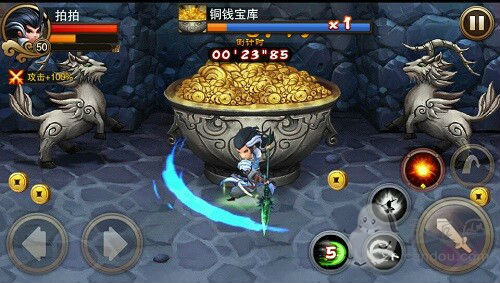 手游代理