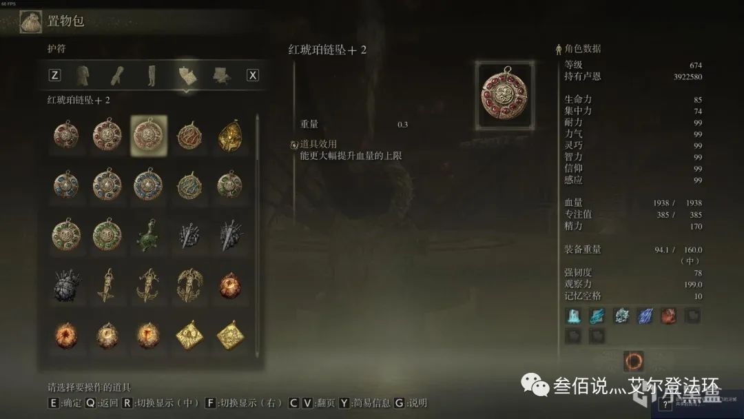 手游代理