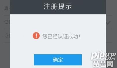 手游代理