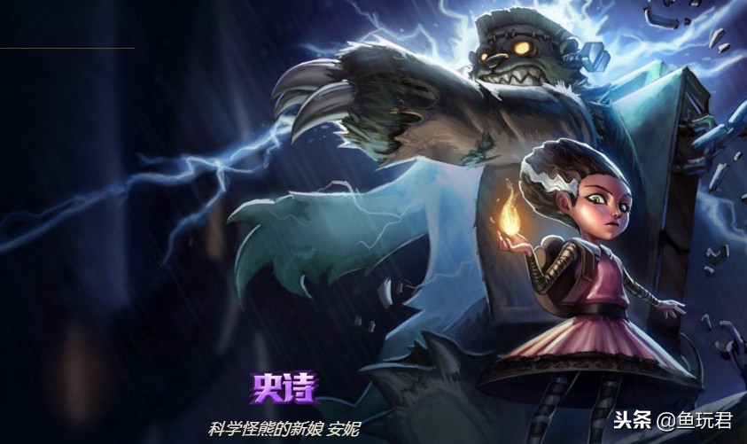 防弹武僧李青（盲从防弹武僧李青的皮肤质量）  第4张