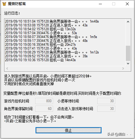 手游代理
