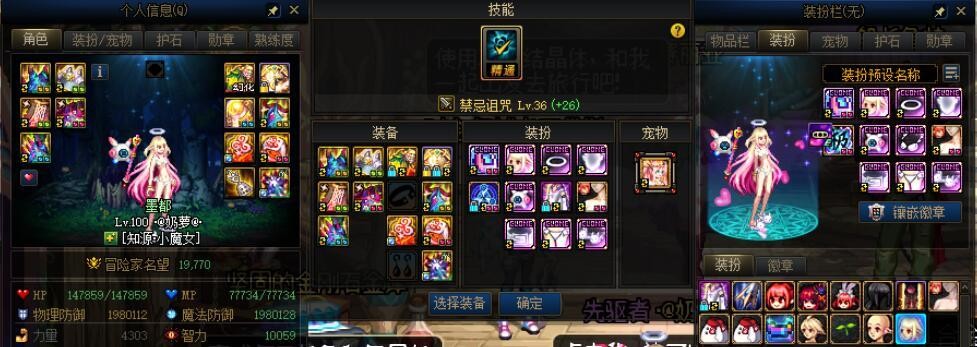 手游代理