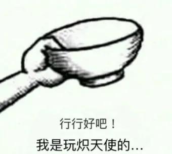 dnf奶妈附魔选择（dnf奶妈融合哪套希洛克）  第5张