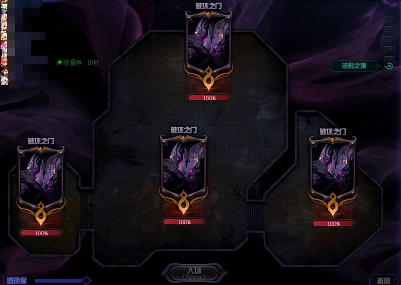 dnf奶妈滴水补丁（dnf奶爸进图技能顺序）  第8张