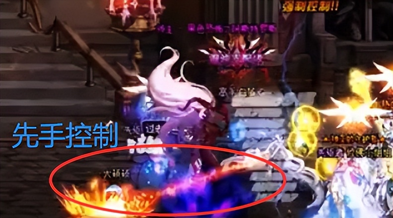 dnf奶妈滴水补丁（dnf奶爸进图技能顺序）  第9张