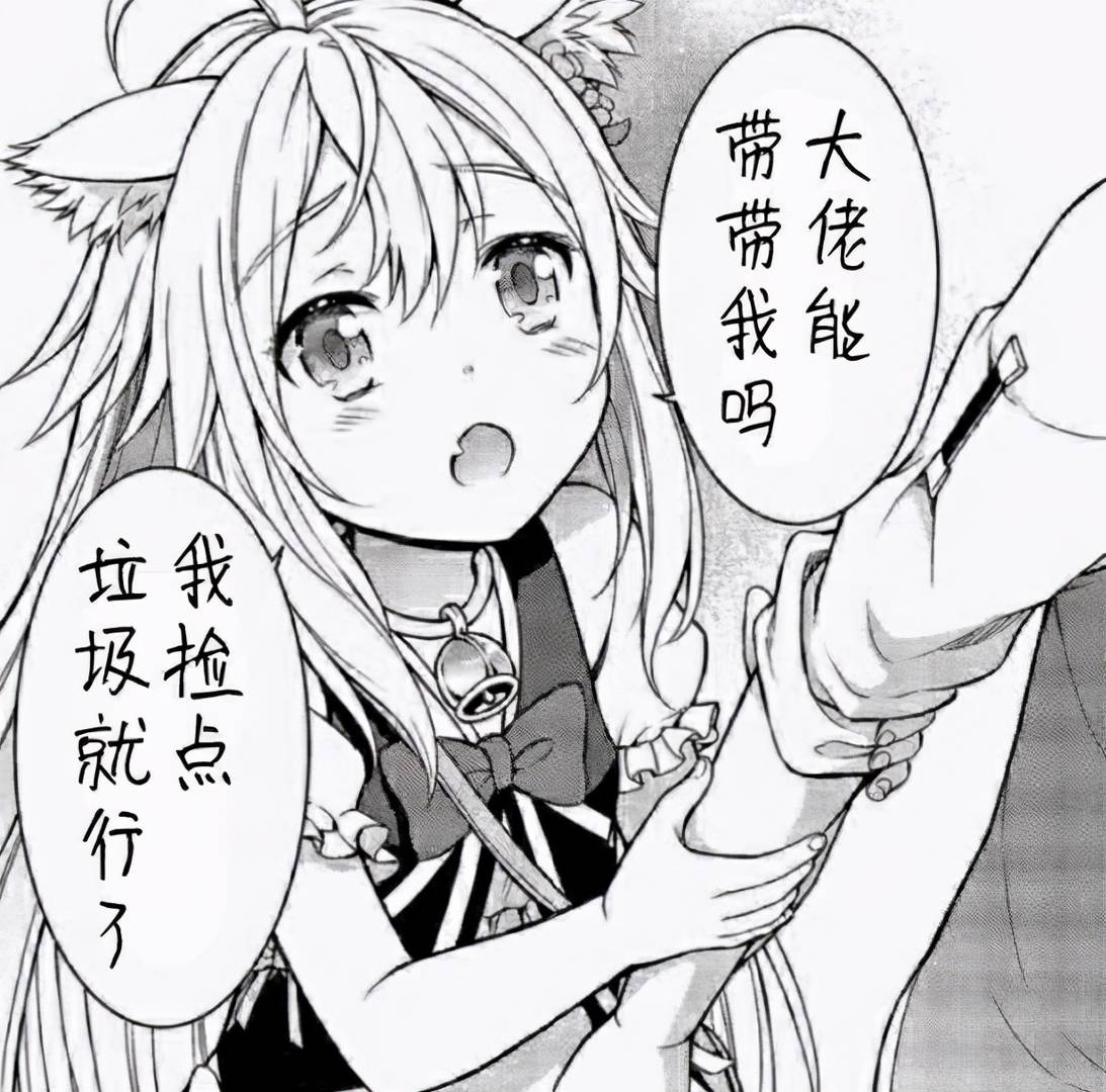 手游代理