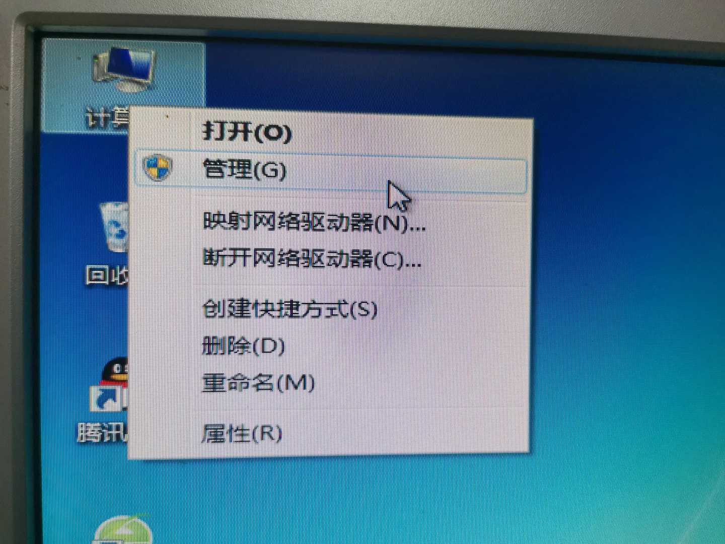 手游代理