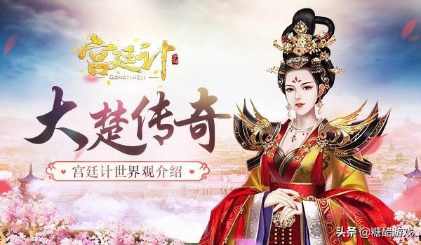 手游代理
