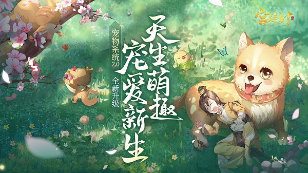 手游代理