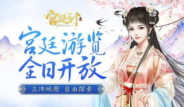 手游代理